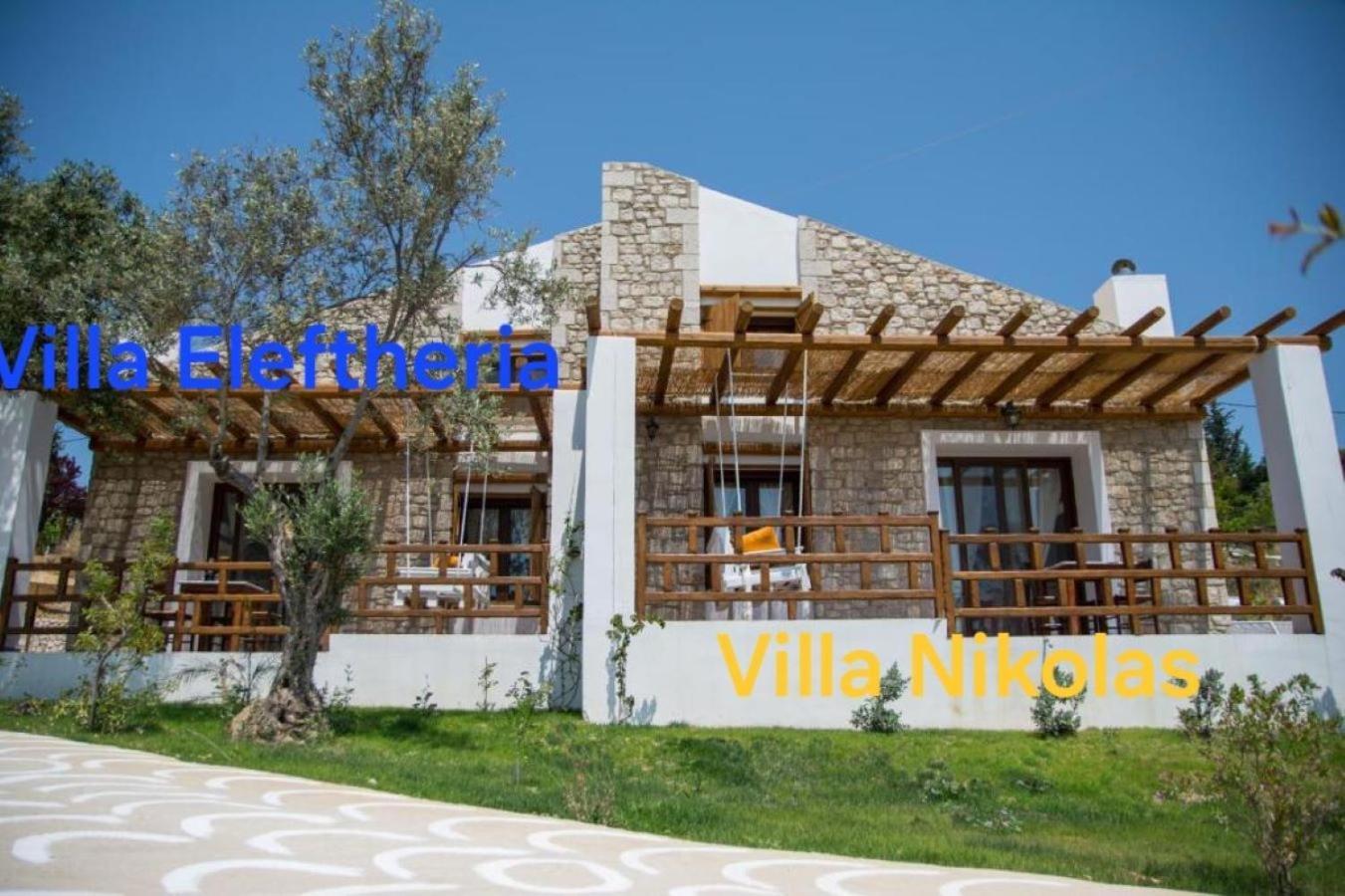 To Stolidi Tis Psinthou Villa Psinthos Екстериор снимка