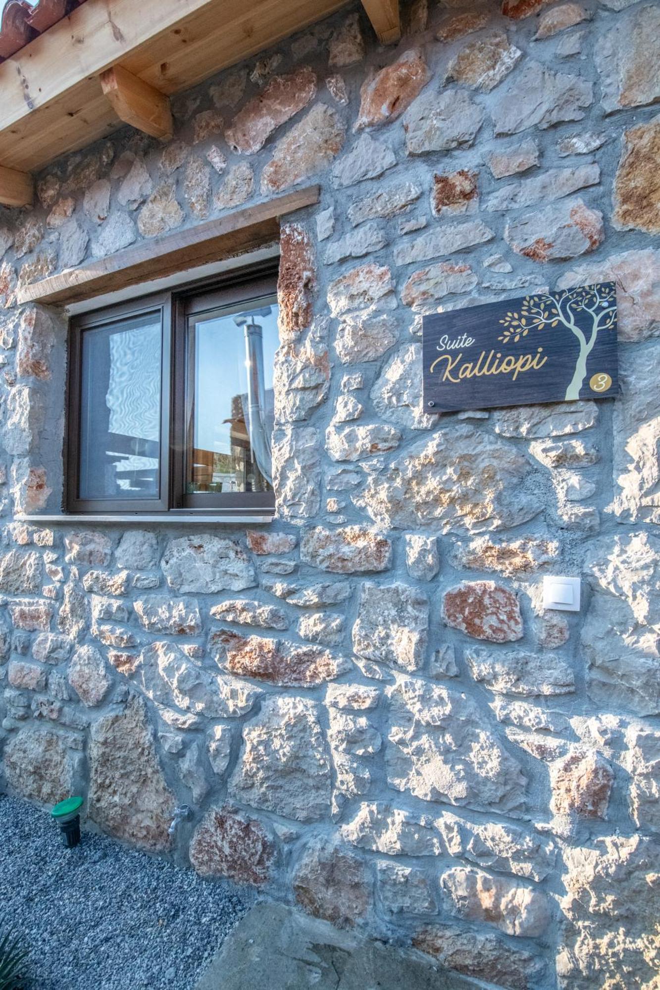 To Stolidi Tis Psinthou Villa Psinthos Екстериор снимка